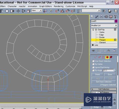 3DMax制作道具公园长椅教程