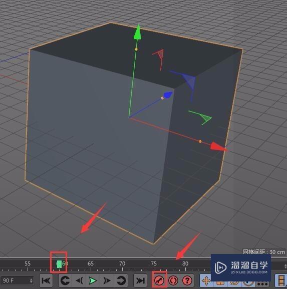 C4D如何制作立方体移动动画？