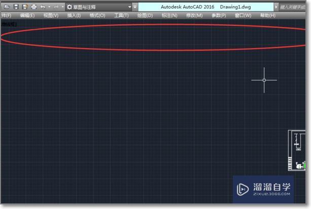 CAD2016版怎么切换经典模式？