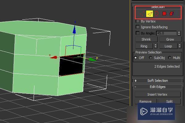 3DMax怎么添加面？