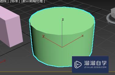 3DMax怎么对物体进行最大化显示操作？