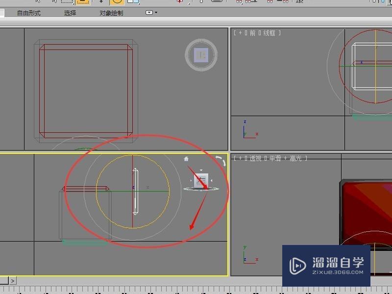 3DMax魔方怎么制作？