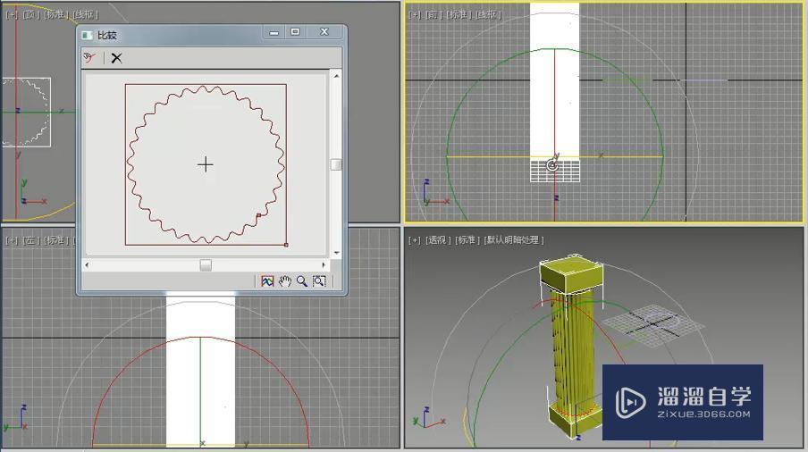 3DMax罗马柱怎么做