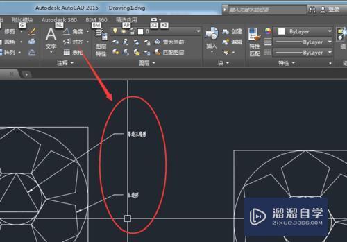 CAD引线怎么设置？