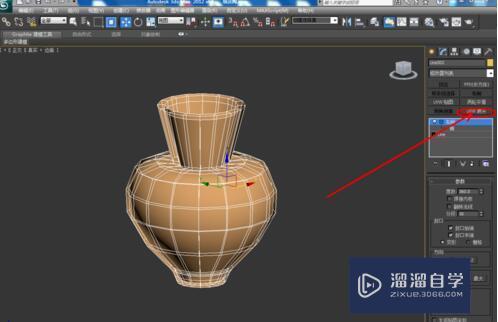 3DMax如何做uv展开啊？