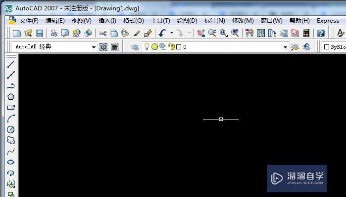 <esred>如何</esred>在<esred>CAD</esred><esred>中</esred>输入<esred>点</esred><esred>坐标</esred>？