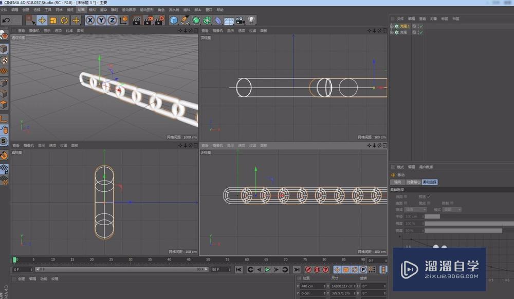 C4D样条约束应用实例教程