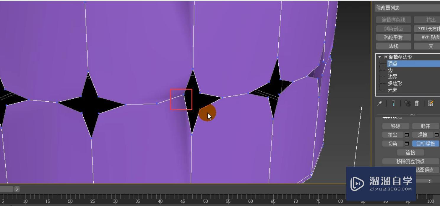 3DMax怎么利用顶点切角制作镂空笔筒？