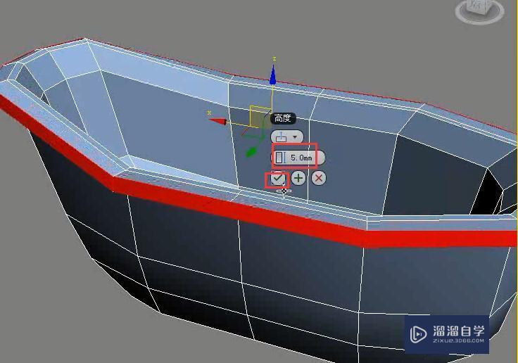 3DMax怎么用多边形建模制作贵妃浴缸？