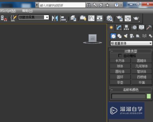 <esred>3</esred><esred>D</esred><esred>Max</esred>编辑多边形怎么在一个面上<esred>加线</esred>的？