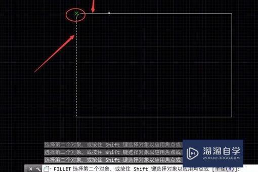 CAD圆角命令怎么用？