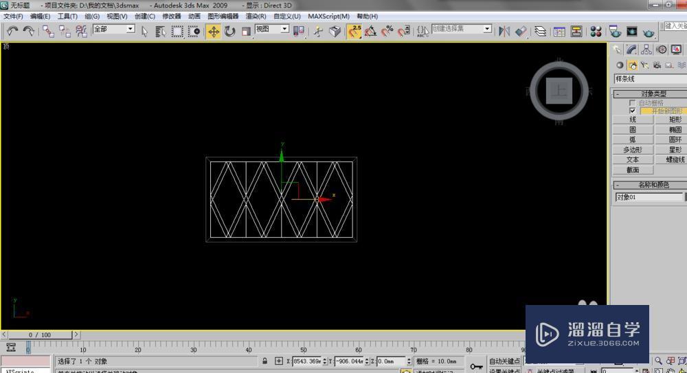 3DMax怎么建模波打线地砖？