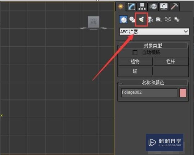 3DMax里圆弧灯光带怎么打？