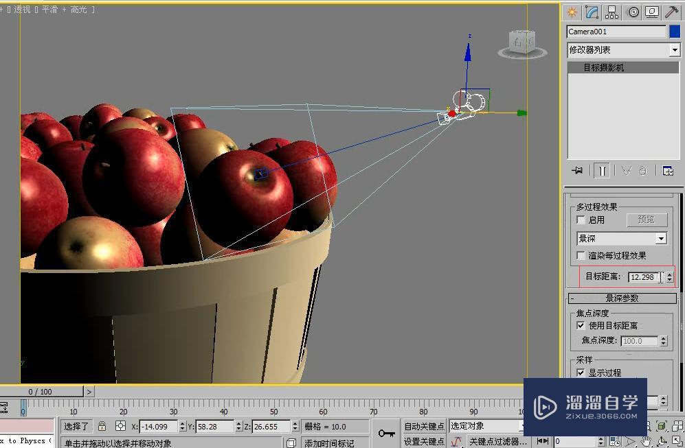 3DMax利用目标摄影机制作景深效果