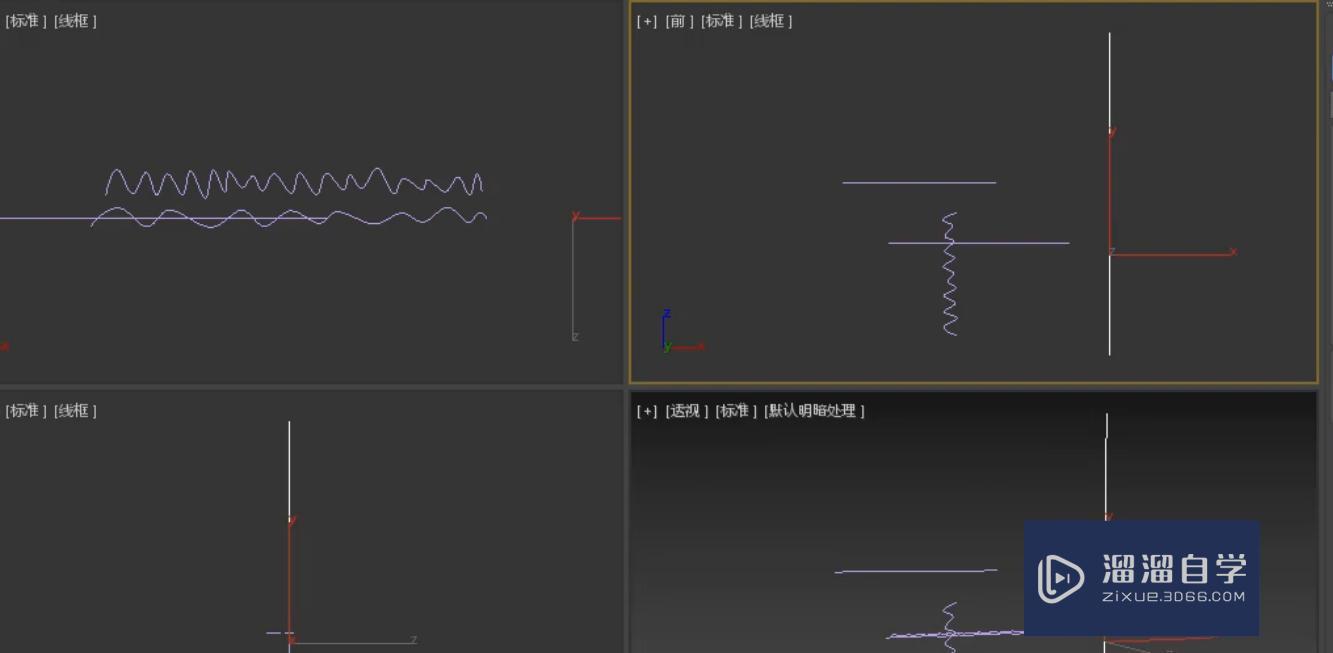 3DMax使用ffd制作造型窗帘模型