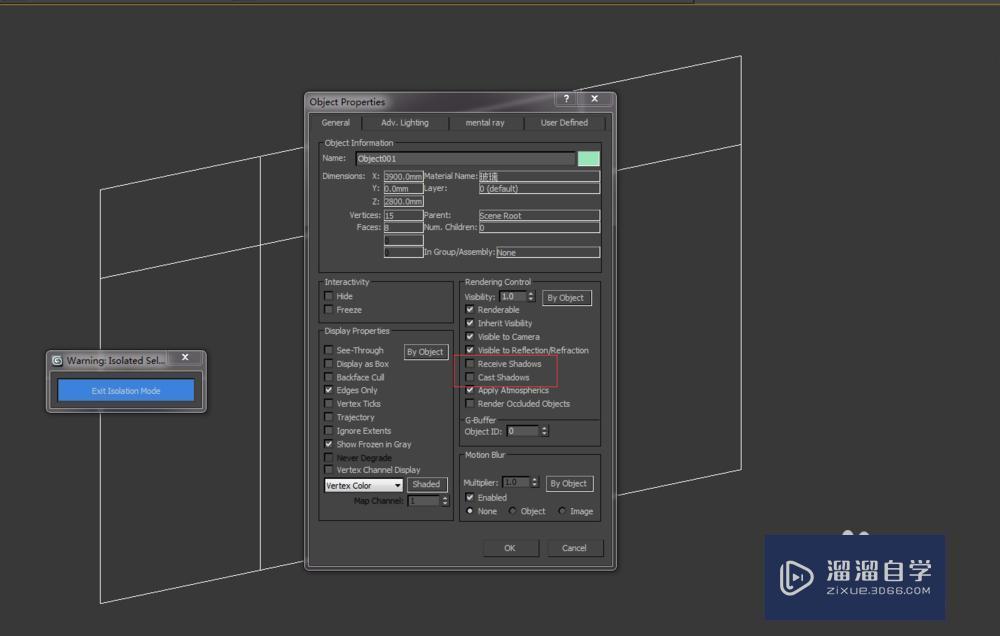 3DMax中室内场景打灯光教程 3DMax中室内场景打灯光教程