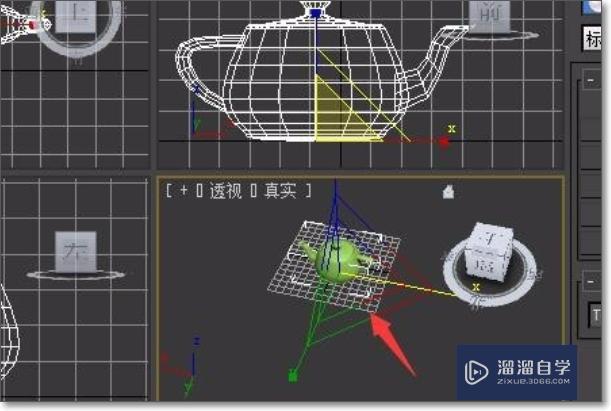 3DMax如何精确缩放？