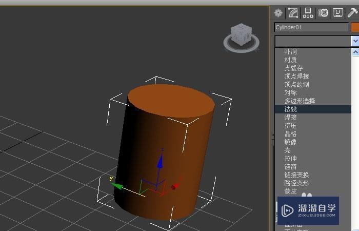 3DMax的法线命令如何使用？