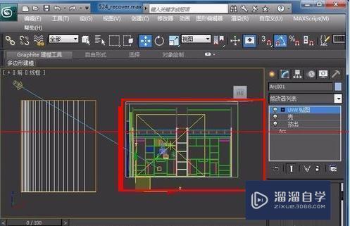 3DMax窗外贴风景怎么做的？