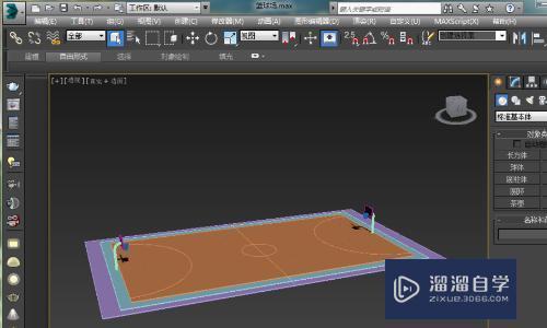 3DMax中如何孤立呀？