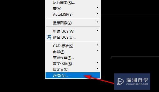 CAD填充图案显示不出来是怎么回事呀？