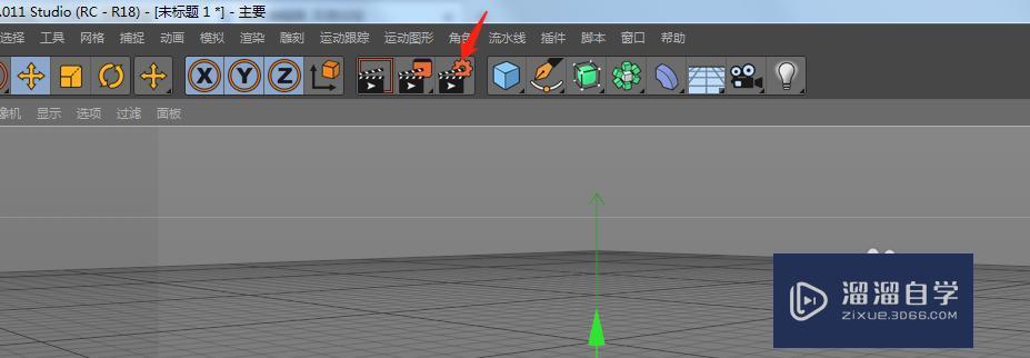 c4d怎么更改导出图片的尺寸大小