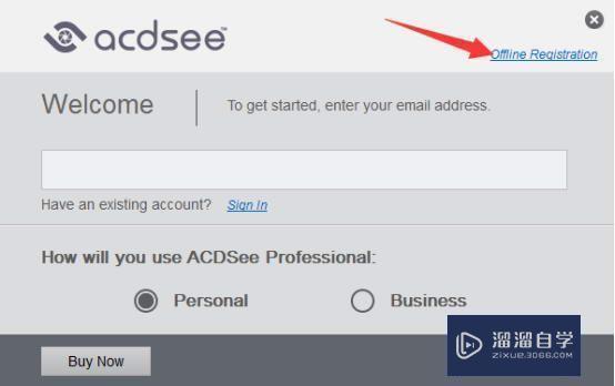 ACDSee Pro2019破解版下载附安装破解教程