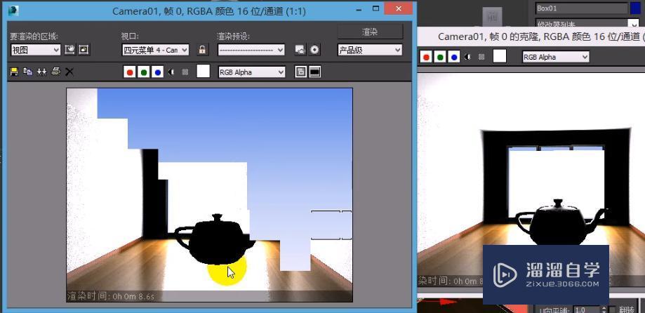 3DMax VRay灯光介绍图文讲解教程