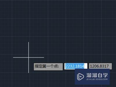 CAD四方形怎么画？