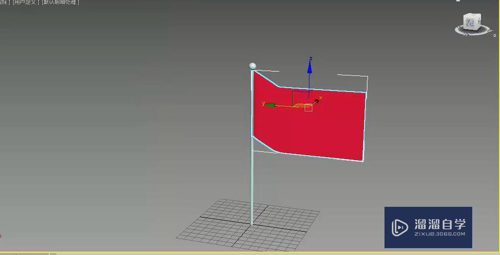 3DMax怎么制作飘动的旗子？