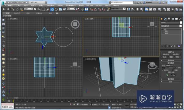 3DMax怎么做渐变材质素材？