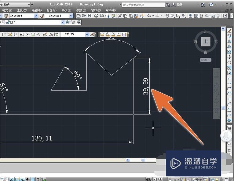 CAD怎么整体缩放比例？