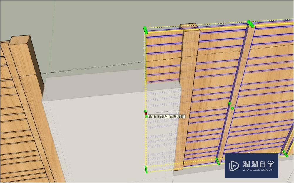 SU中修改在实体里面的组件方法