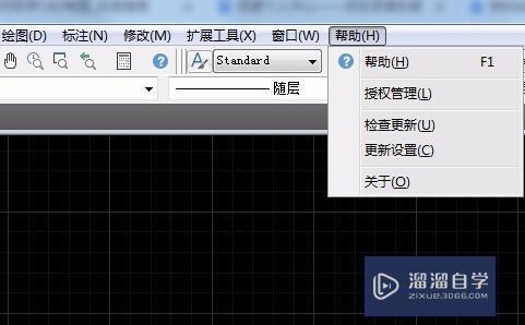 如何自学电脑绘图CAD？