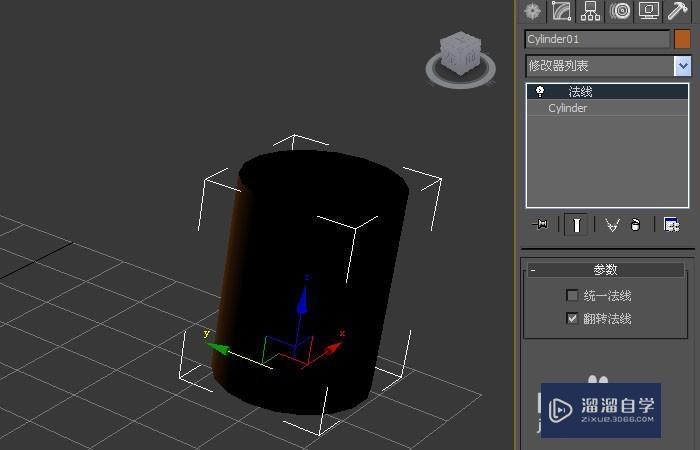 3DMax的法线命令如何使用？