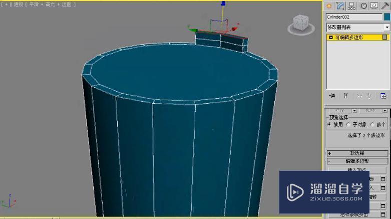 3DMax利用多边形建模制作创意水杯