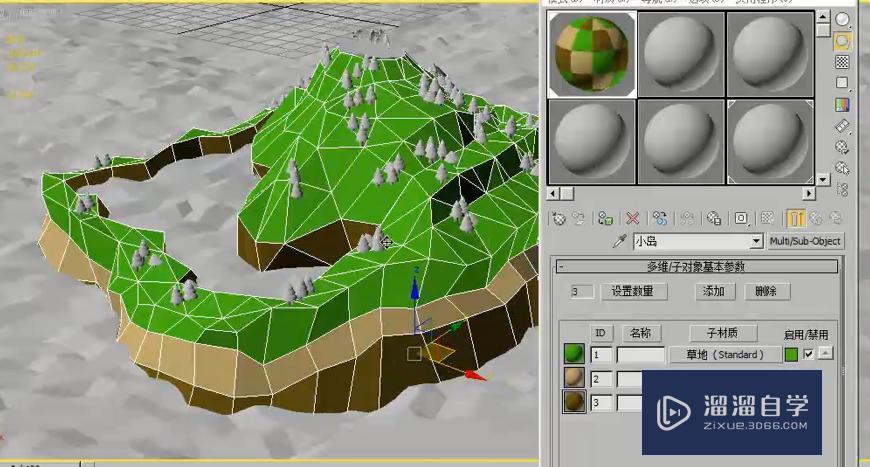 3DMax怎么使用多维子对象材质制作卡通小岛？