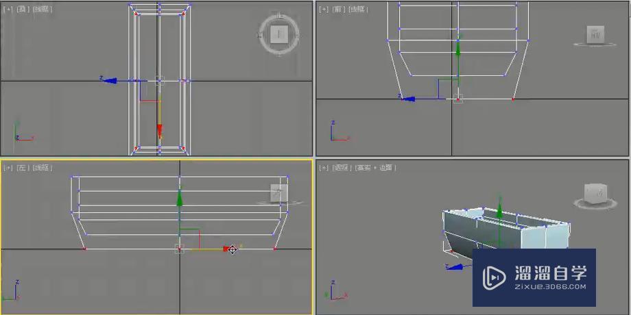 3DMax怎么制作多边形浴缸？