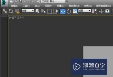 <esred>3</esred><esred>D</esred><esred>Max</esred>瓷砖怎么做出<esred>砖</esred><esred>缝</esred>凹凸的感觉？
