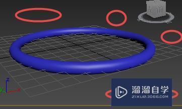 3DMax进行平移和移动操作教程
