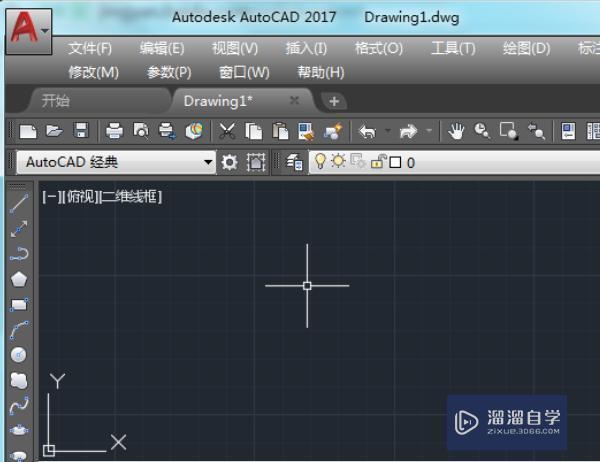 CAD知道一个点的世界坐标怎么把这个坐标输入到这个点里？