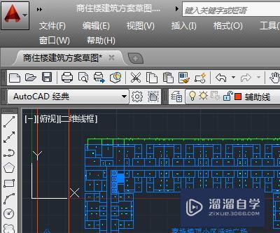 <esred>CAD</esred>中隐藏/<esred>显示</esred><esred>工具</esred><esred>条</esred>的命令是什么？