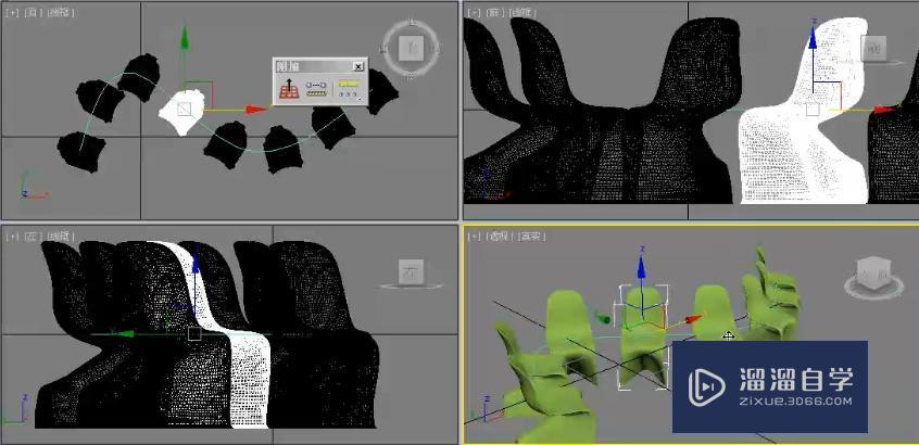 3DMax间隔工具制作椅子沿线摆放