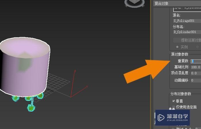 3DMax2020软件中散布命令组合模型怎样使用？