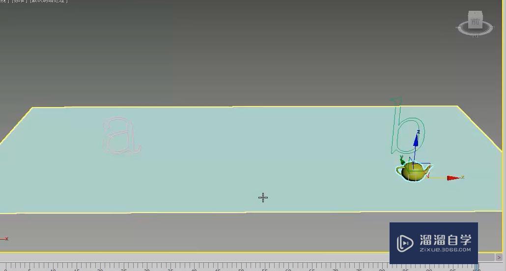 3DMax动画入门基础知识讲解