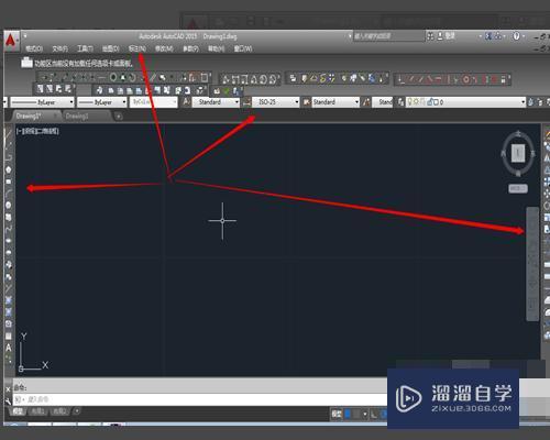 CAD2015怎么调出CAD经典模式？