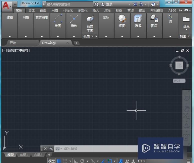 <esred>CAD</esred>剖面剖<esred>切</esred>方向怎么看？