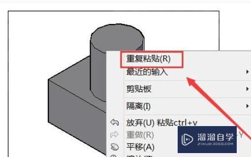 在CAD中怎样将三维模型转换成二维的三视图？