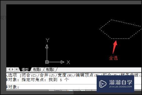 CAD多段线怎么连接？