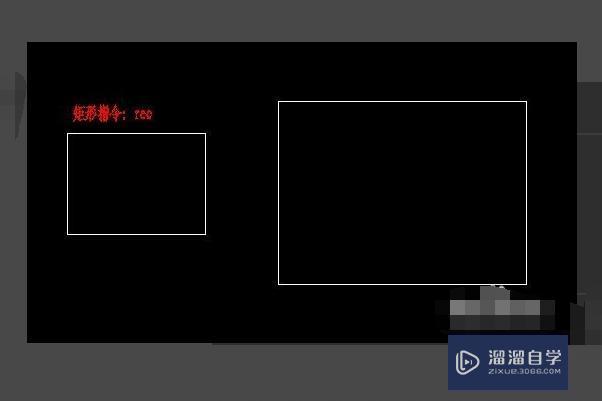 <esred>CAD</esred>怎么把整个<esred>图</esred><esred>缩放</esred>？